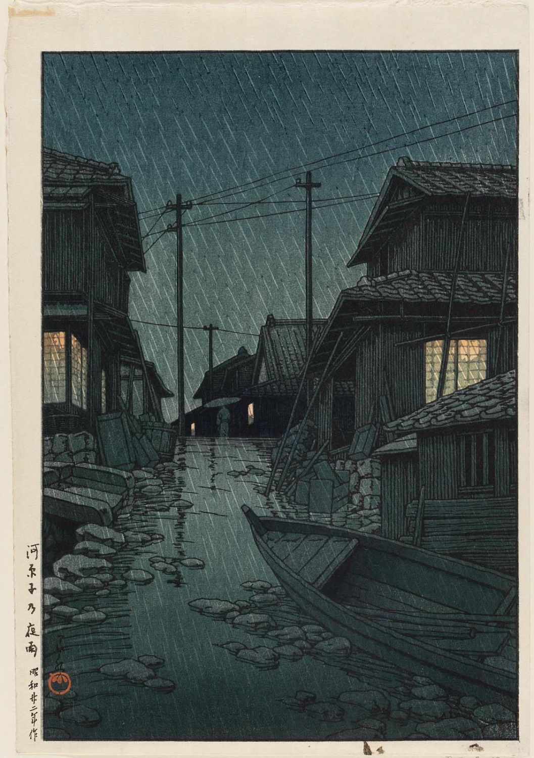 Hasui Kawase - Evening Rain at Kawarago (Kawarago no yau)