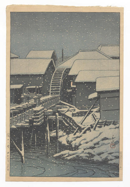 Hasui Kawase - Snow at Sekiguchi