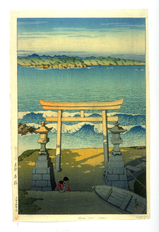 Hasui Kawase - The Sea at Boshu