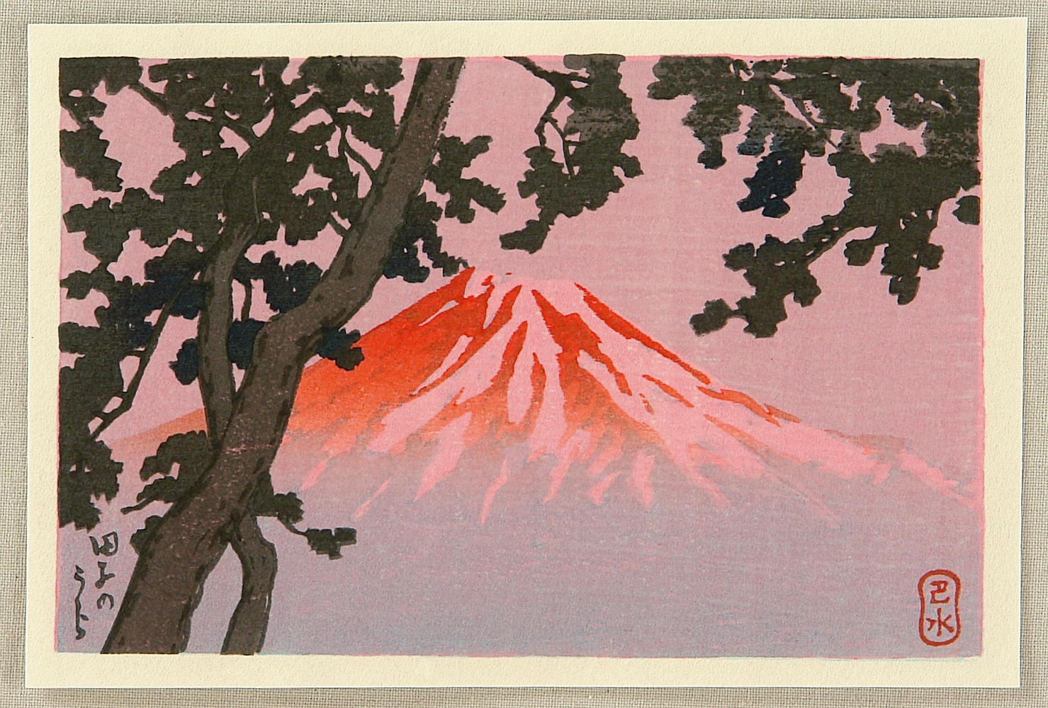 Hasui Kawase - Mt. Fuji seen from Tagonoura