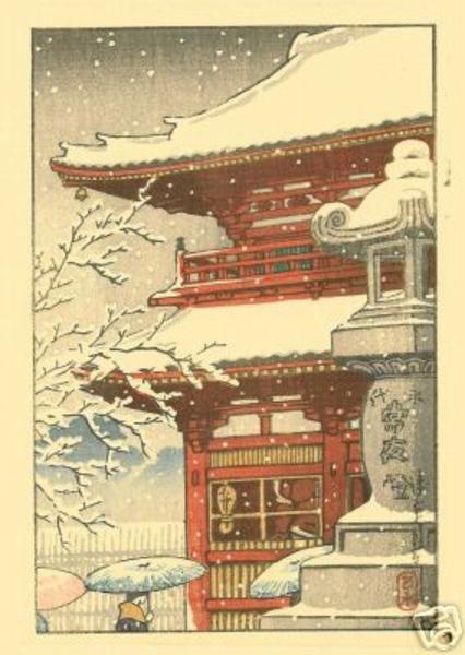 Hasui Kawase - Temple in Snow