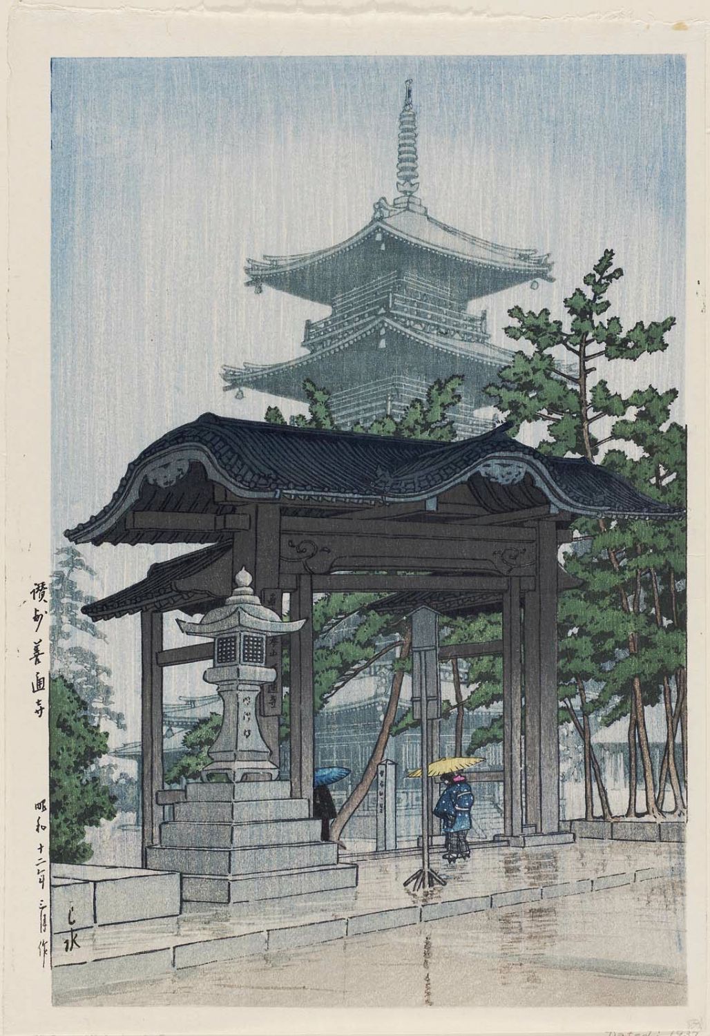 Hasui Kawase - Zentsû-ji Temple in Sanuki Province (Sanshû Zentsû-ji), from the series Collected Views of Japan II, Kansai Edition (Nihon fûkei shû II Kansai hen)