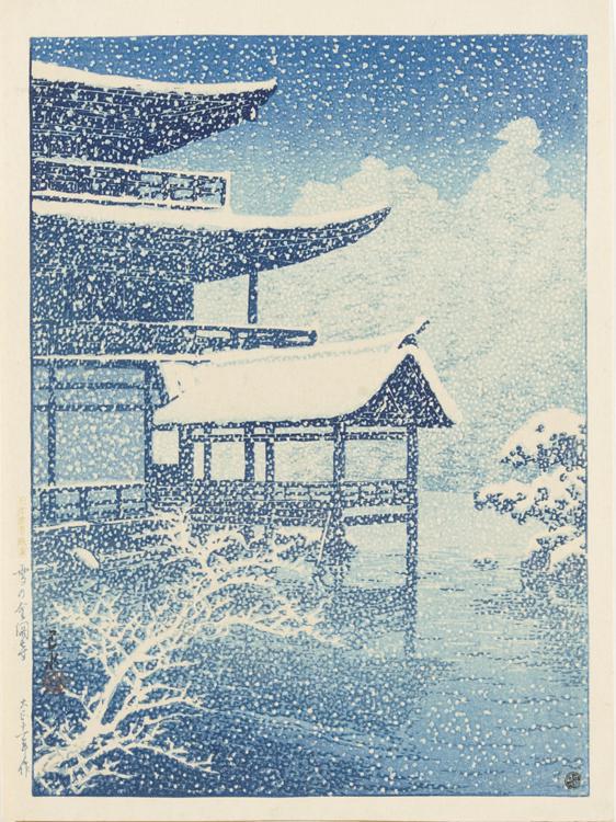 Hasui Kawase - Snow at the Golden Pavillion, from the series Selection of Scenes of Japan