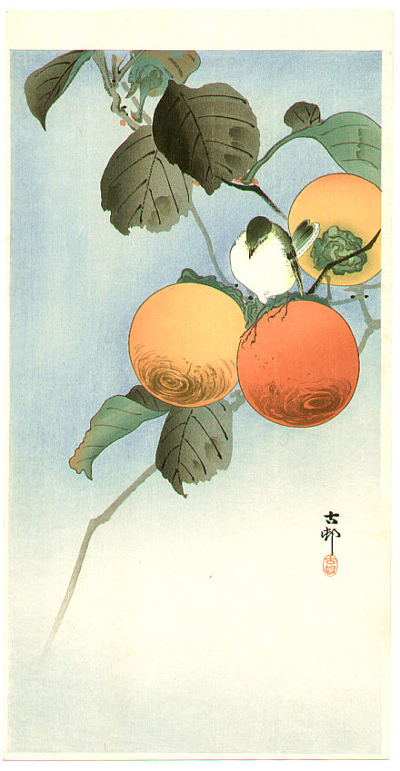 Ohara Koson - Nuthatcher atop Persimmon