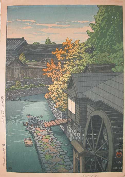 Hasui Kawase - Kawanishi Town, Tochigi