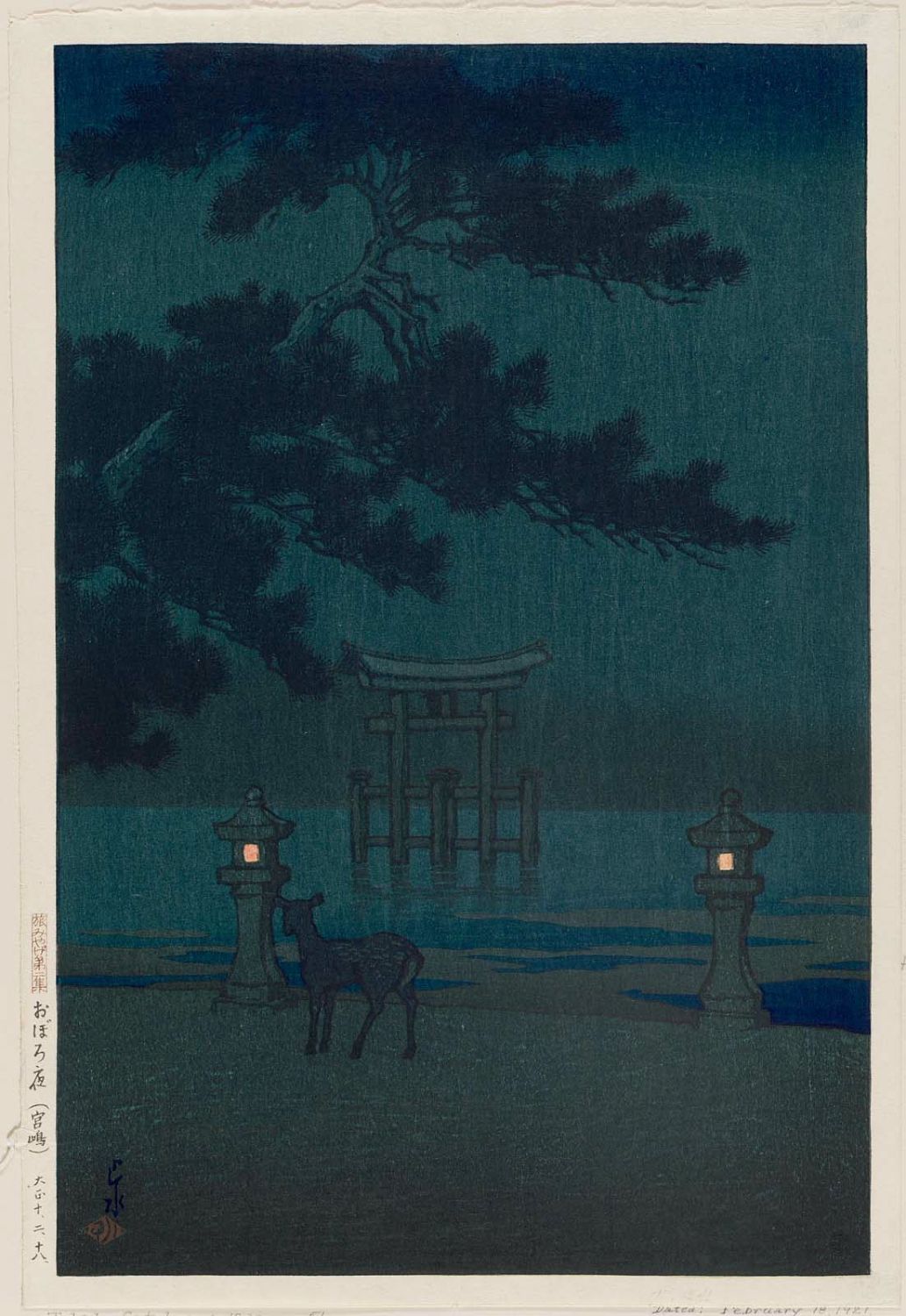 Hasui Kawase - Misty Night at Miyajima (Oboroyo [Miyajima]), from the series Souvenirs of Travel II (Tabi miyage dai nishû)