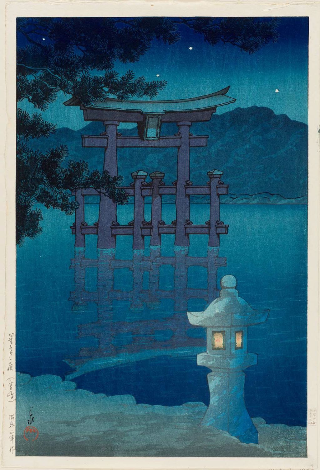 Hasui Kawase - Starlit Night at Miyajima (Hoshizukiyo [Miyajima])