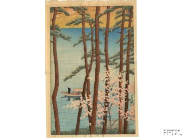 Hasui Kawase - Arashiyama In Spring