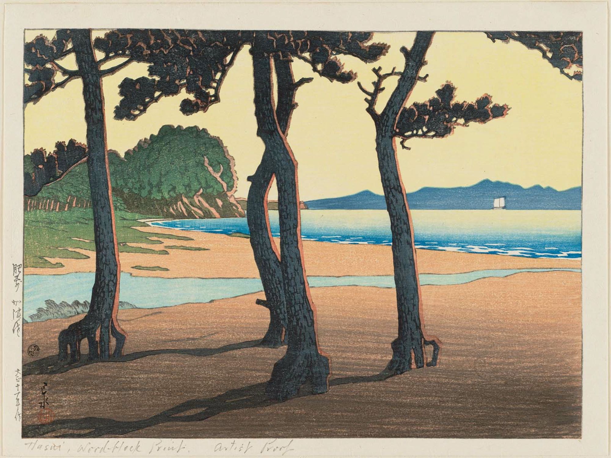 Hasui Kawase - Kazusa Beach in Hizen Province (Hizen Kazusa), from the series Selected Views of Japan (Nihon fûkei senshû)