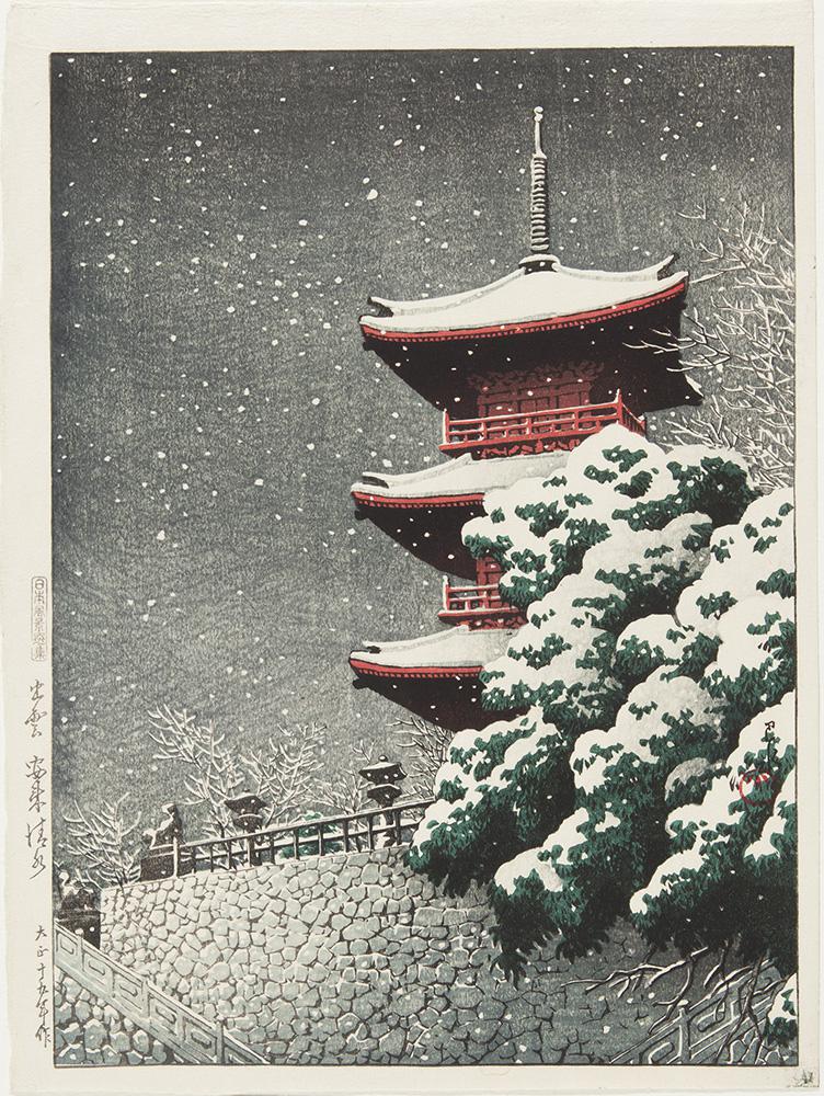 Hasui Kawase - Yasugi Kiyomizu, Izumo, from the series Scenes of Japan