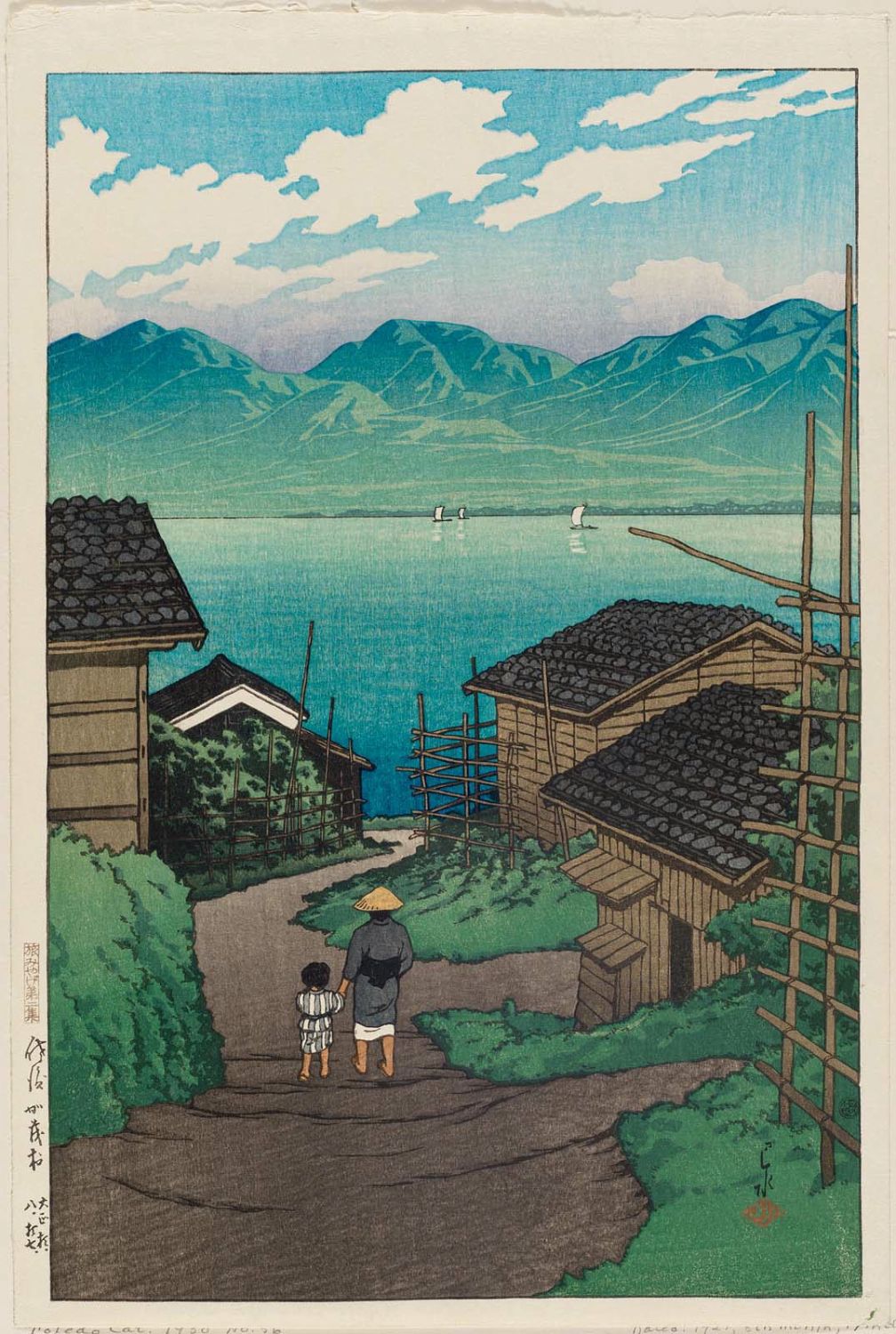 Hasui Kawase - Kamo Village on Sado Island (Sado Kamoson), from the series Souvenirs of Travel II (Tabi miyage dai nishû)