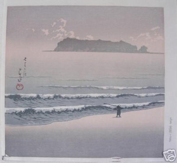 Hasui Kawase - Shichirigahama- Seven Mile Beach