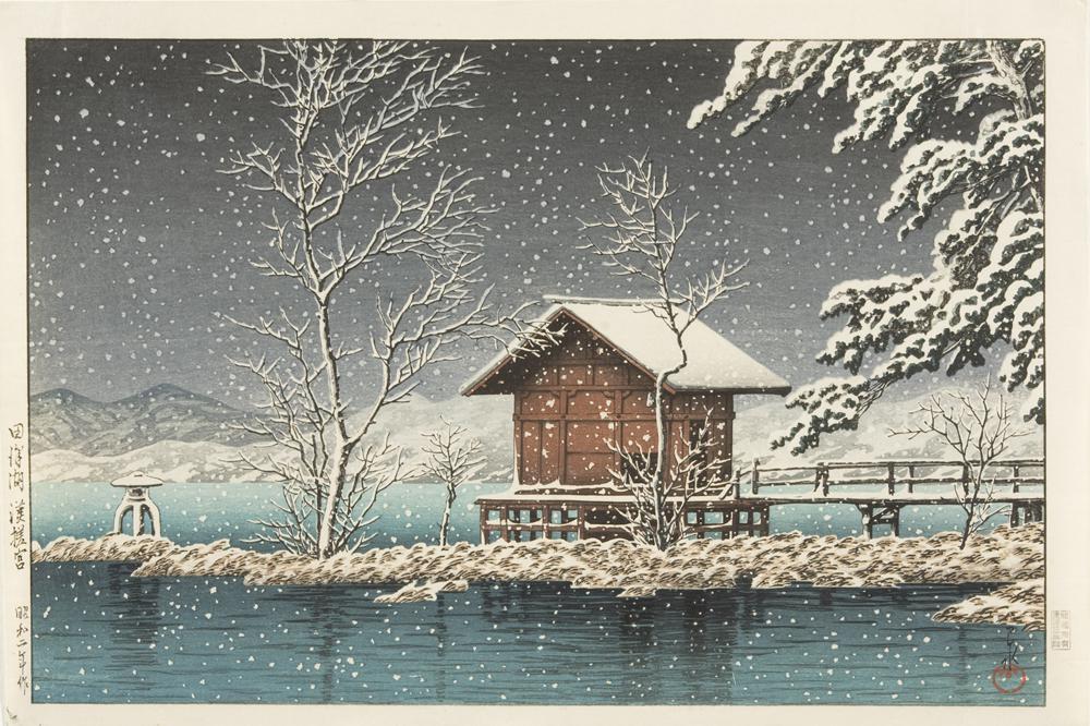 Hasui Kawase - Kansanomiya Shrine at Lake Tazawa, from the series Souvenirs of Travel, Third Series