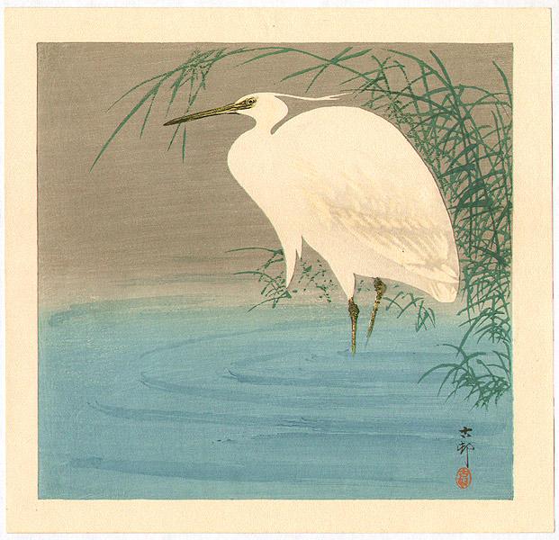 Ohara Koson - Wading Egret