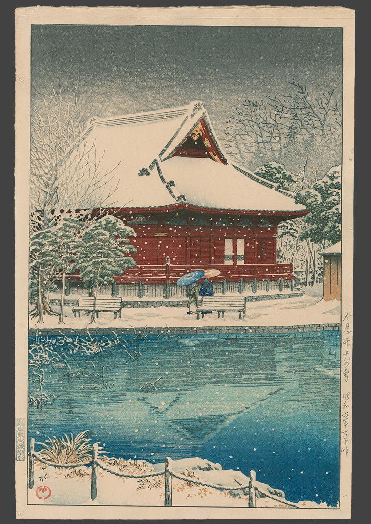Hasui Kawase - Snow at Shinobazu Benten Shrine