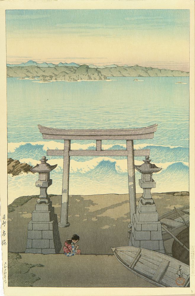 Hasui Kawase - Futomi, Awa Province, 1925