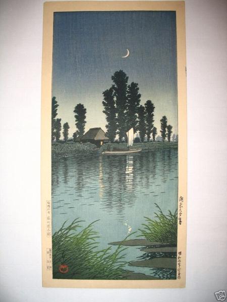 Hasui Kawase - Evening at Itako — 潮来の夕暮