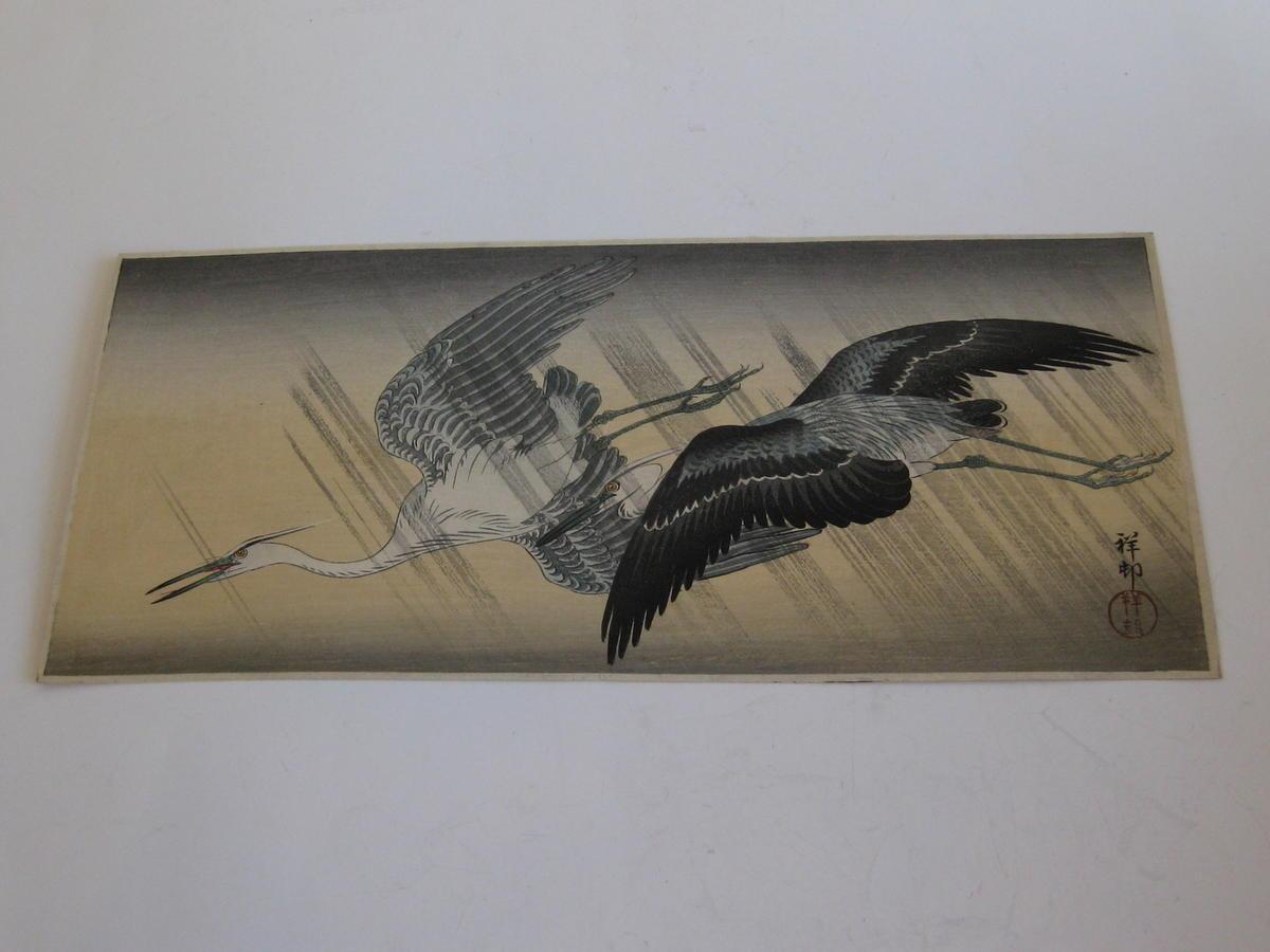 Ohara Koson - Herons in Flight