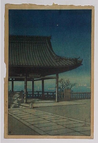 Hasui Kawase - Kozu, Osaka