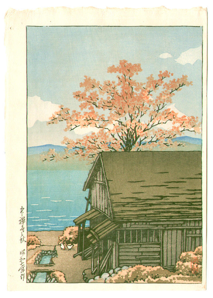 Hasui Kawase - Autumn at Chuzenji