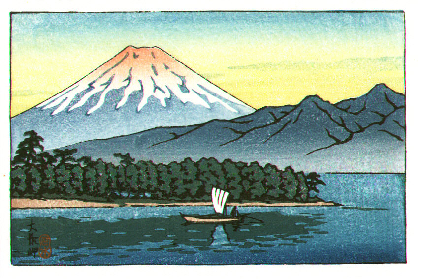 Hasui Kawase - Mount Fuji and Sail Boat