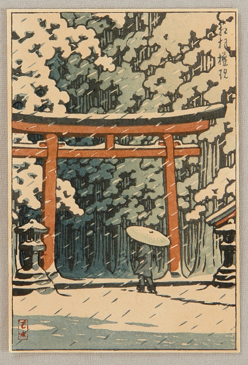 Hasui Kawase - Torii Gate on Snowy Day