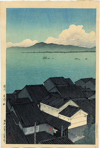 Hasui Kawase - Okitsu-cho, Suruga