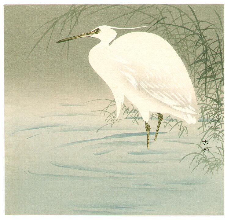 Ohara Koson - Wading Egret