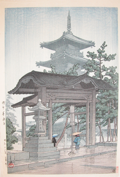 Hasui Kawase - Zentsu-ju Temple