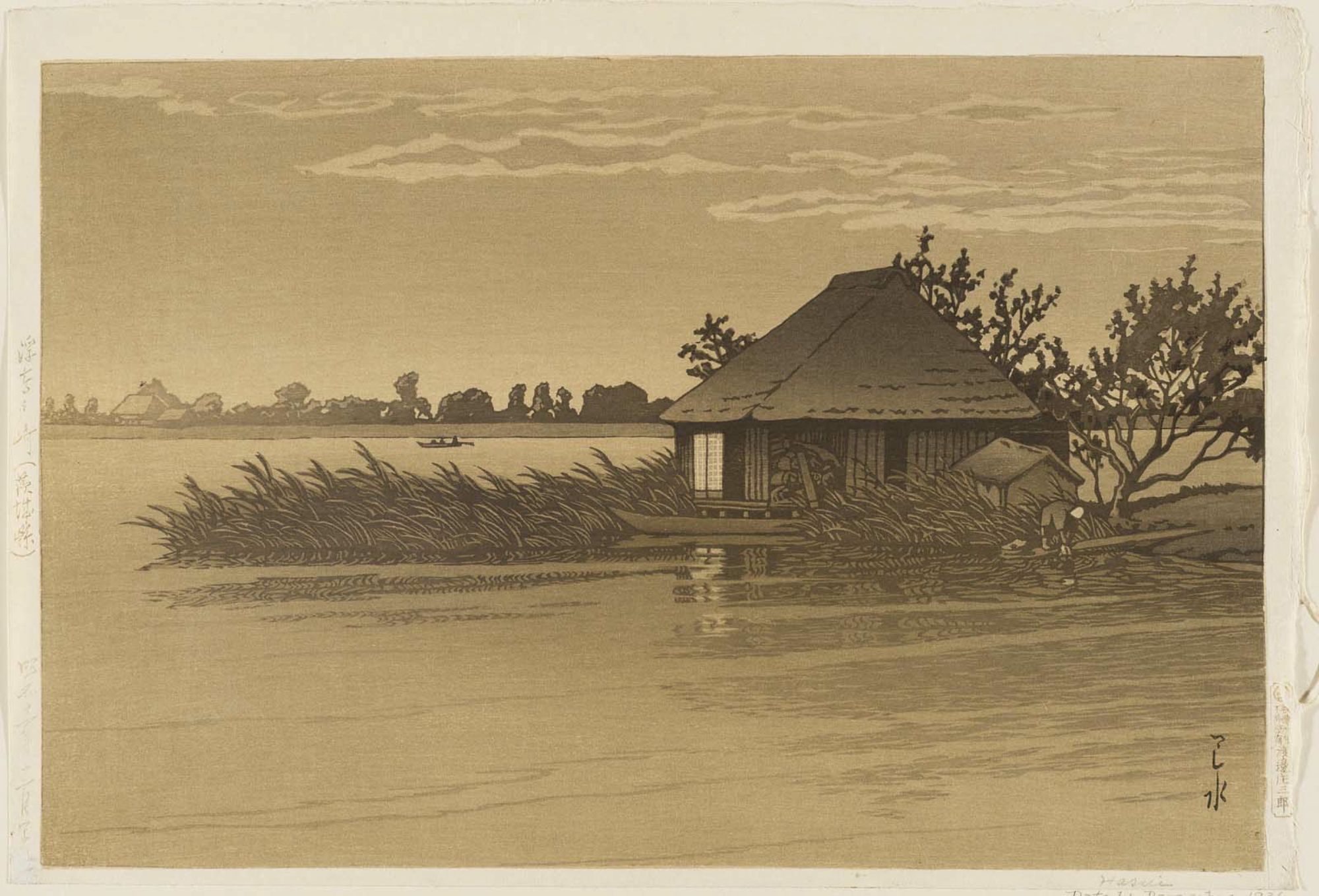 Hasui Kawase - Tozaki, Ukishima, in Ibaraki Prefecture (Ukishima Tozaki [Ibaraki Ken])