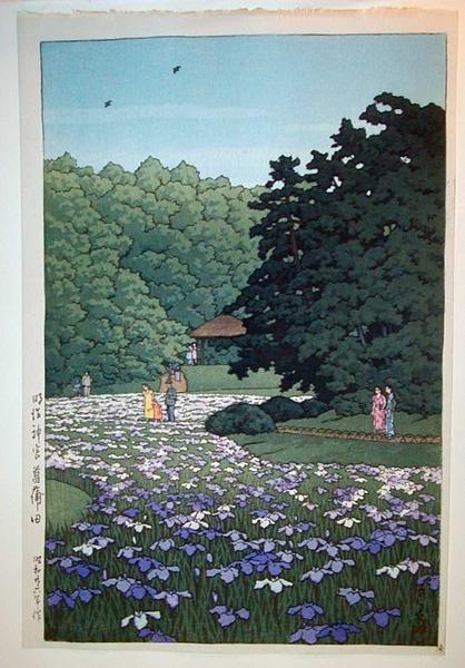 Hasui Kawase - Iris Garden at Meiji Shrine, Tokyo