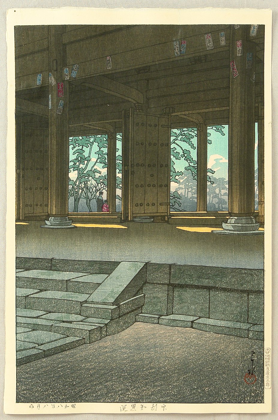 Hasui Kawase - Chionin Temple