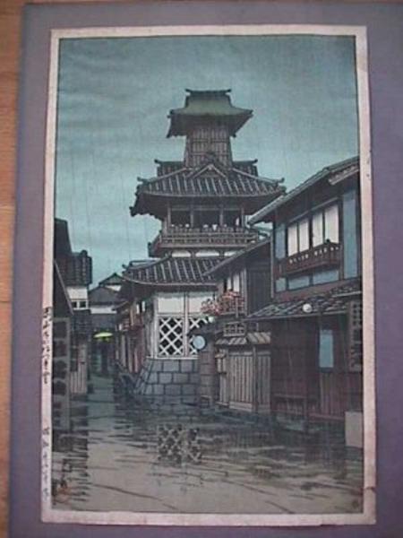 Hasui Kawase - Belltower At Okayama