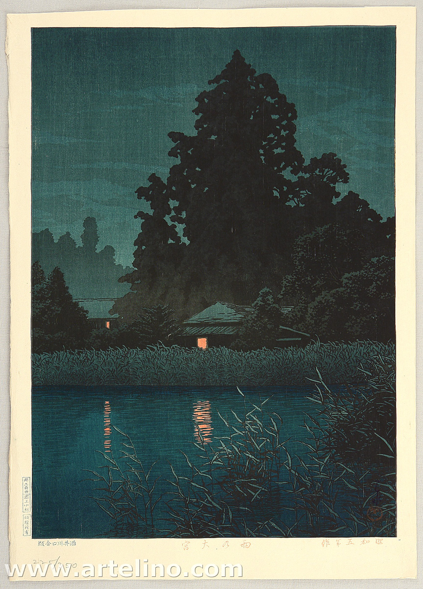 Hasui Kawase - Rain at Omiya