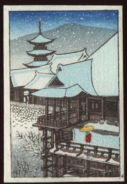 Hasui Kawase - Kiyomizu Temple in Kyoto