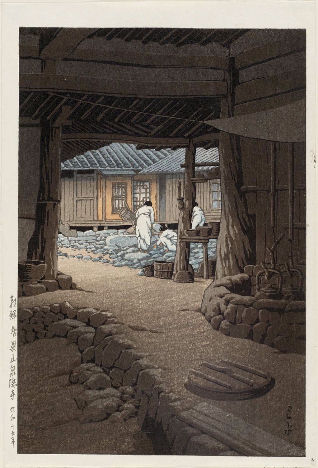 Hasui Kawase - The Chunum Temple, Mt. Chiri, Korea (Chôsen Chiizan Sen’in-ji), from the series Views of Korea, Continued (Zoku Chôsen fûkei)