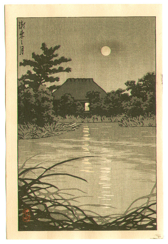 Hasui Kawase - Moon and Country House