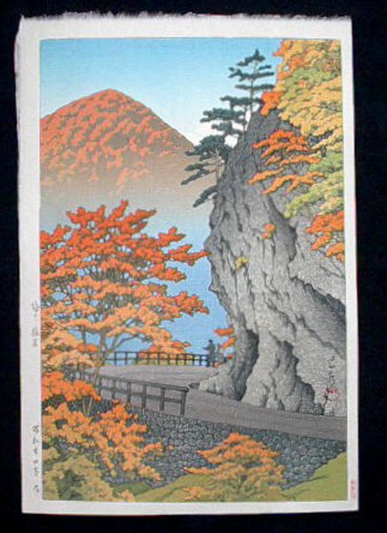 Hasui Kawase - Autumn at Saruiwa, Shiobara (Okuirise)