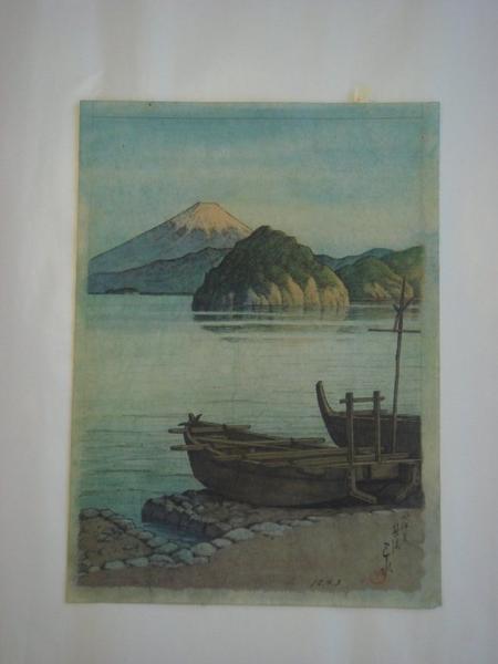 Hasui Kawase - Morning on the Mito Beach- watercolour — Mitohama no Asa