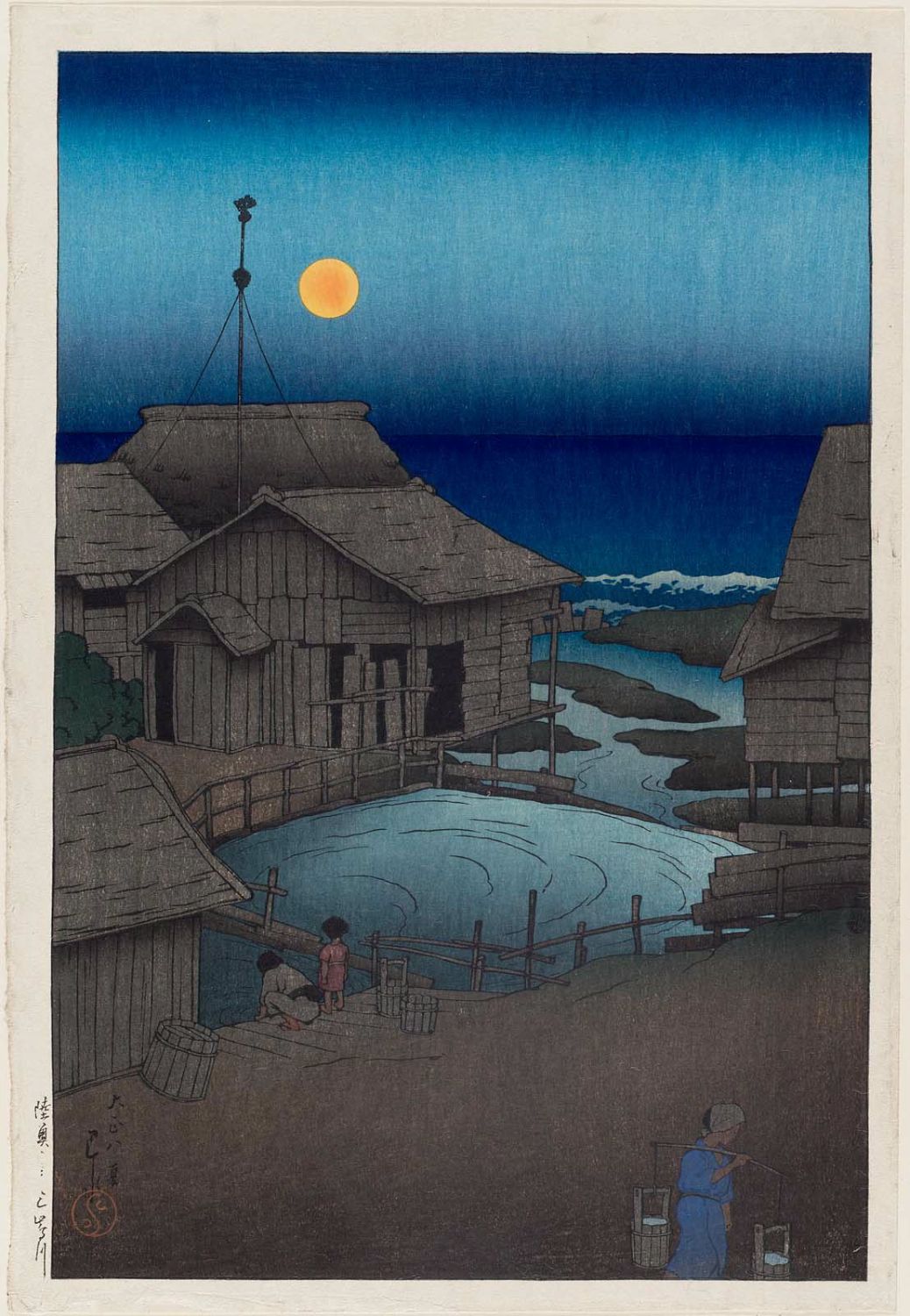 Hasui Kawase - The Mishima River in Mutsu Province (Mutsu Mishimagawa), from the series Souvenirs of Travel I (Tabi miyage dai isshû)