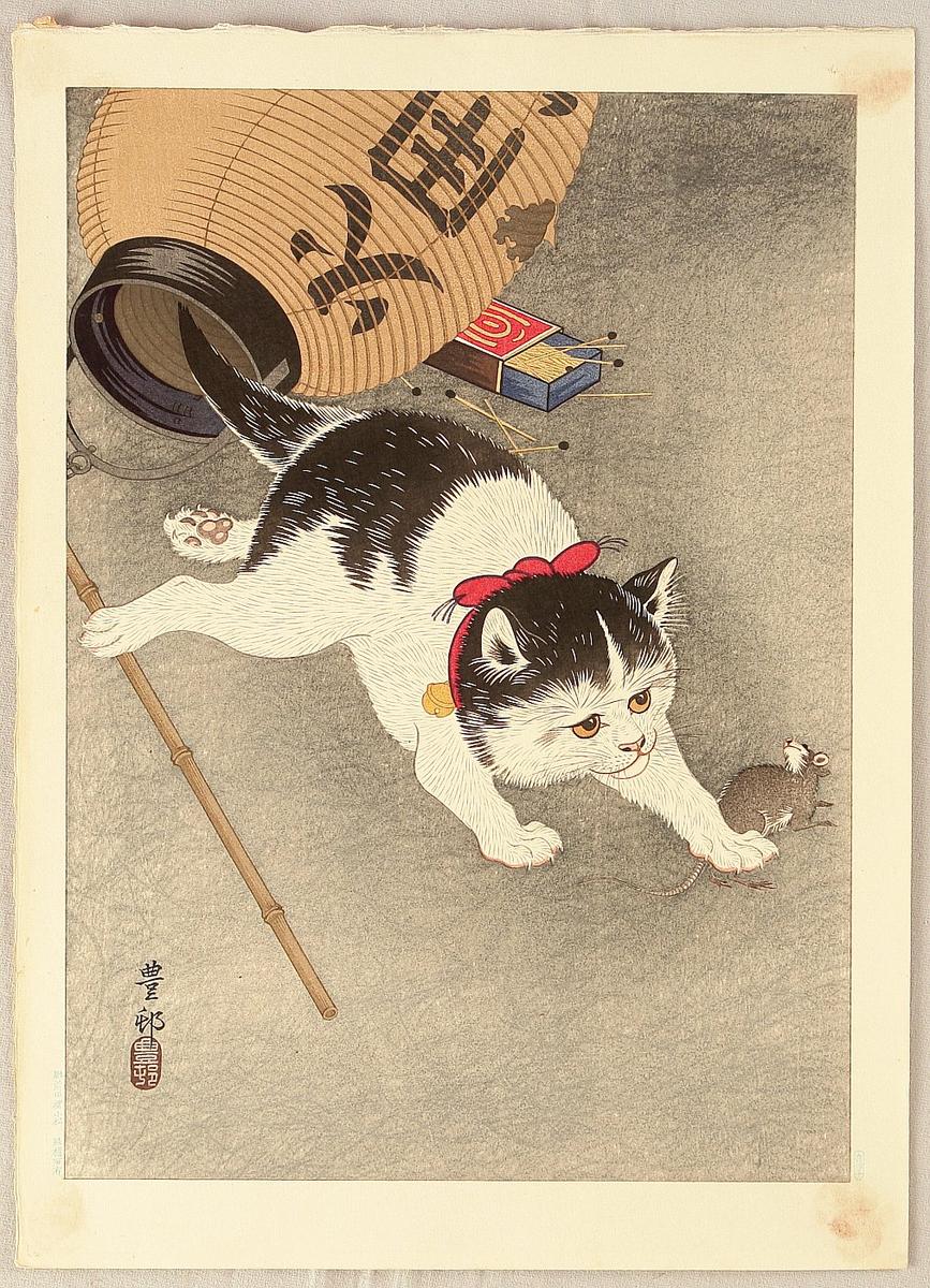 Ohara Koson - Cat