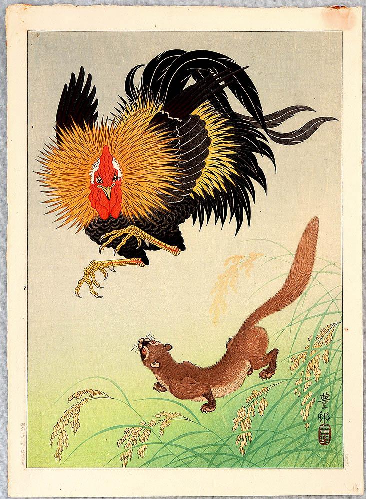 Ohara Koson - Rooster and Weasel