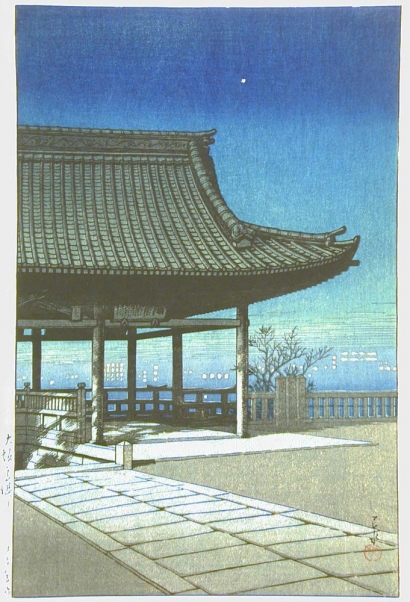 Hasui Kawase - Takatsu in Osaka