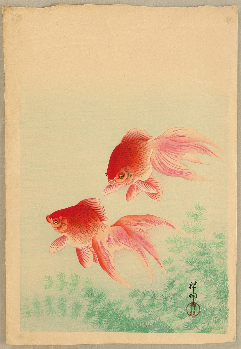 Ohara Koson - Goldfish