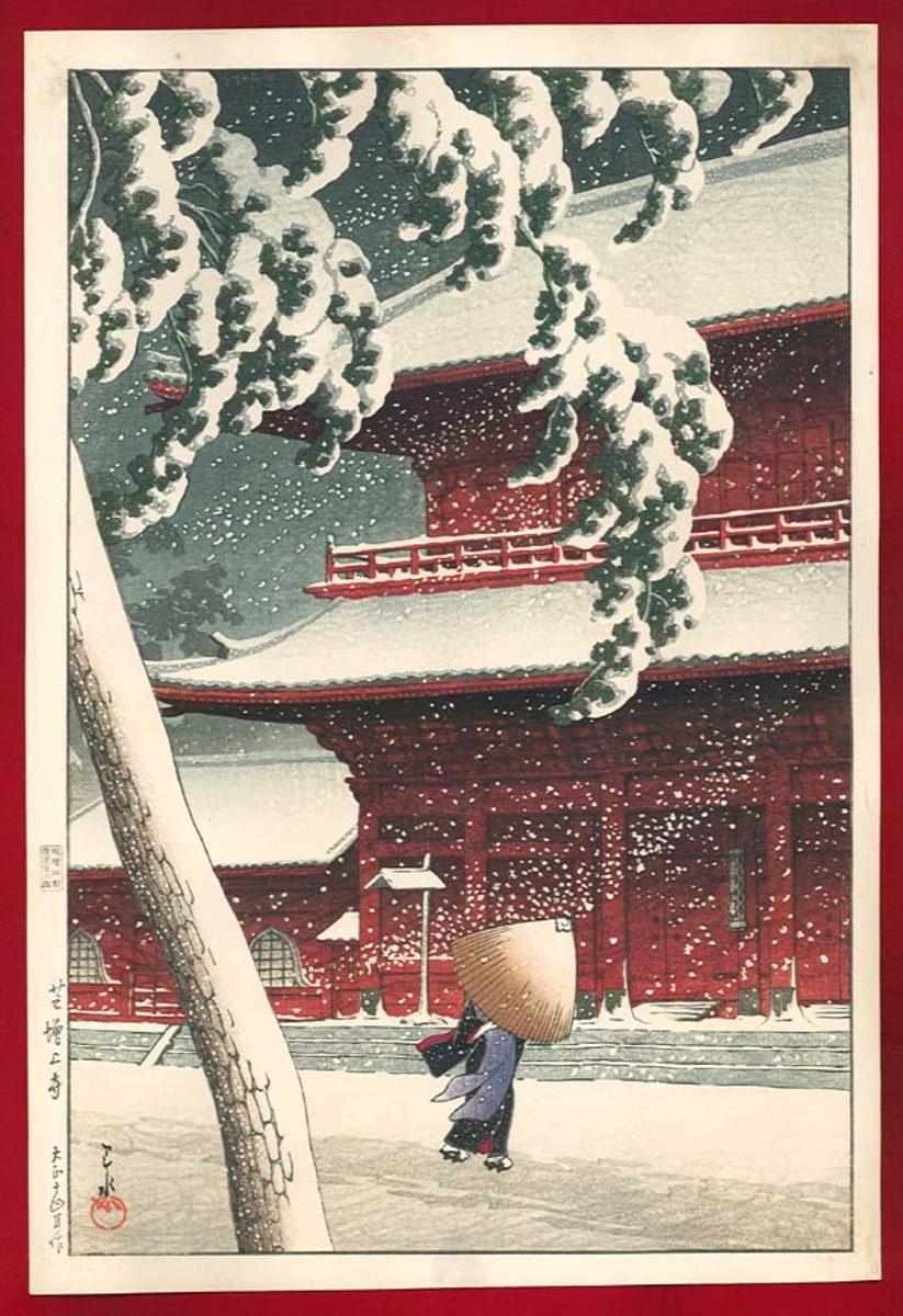 Hasui Kawase - Snow at Zojoji Temple, Shiba (Zojyoji) — 芝増上寺