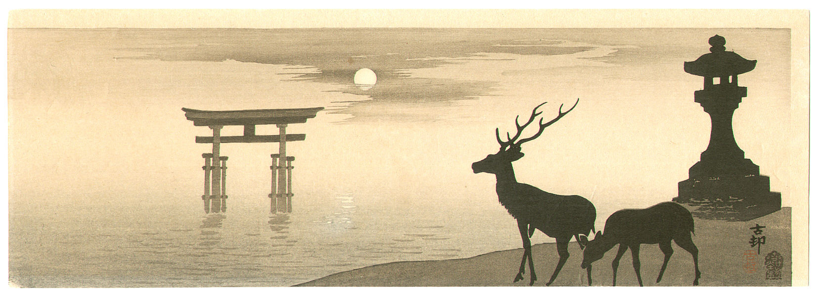 Ohara Koson - Deer, stone lantern and Torii