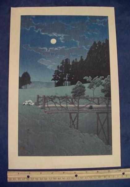 Hasui Kawase - Evening Rain at a Lakeside Tearoom