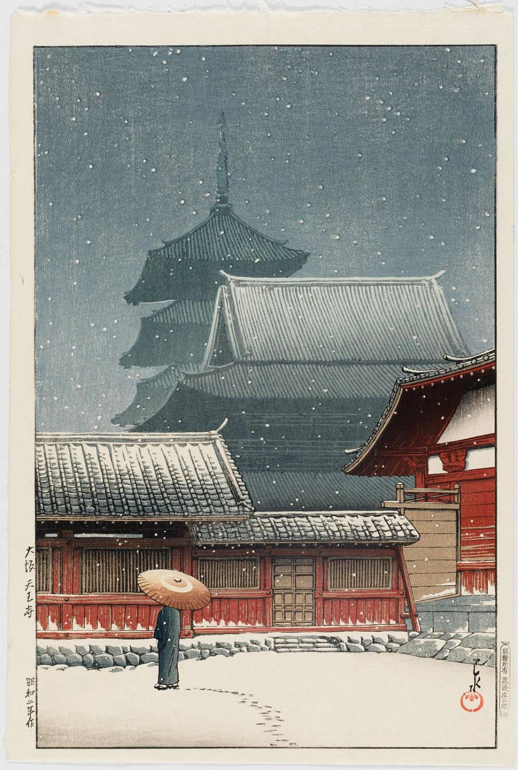 Hasui Kawase - Tennô-ji Temple in Osaka (Ôsaka Tennô-ji), from the series Souvenirs of Travel III (Tabi miyage dai sanshû)