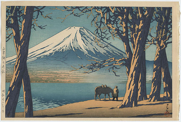 Hasui Kawase - Late Autumn at Lake Yamanaka