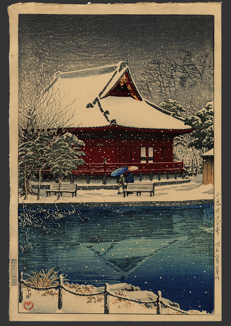 Hasui Kawase - Snow at Shinobazu Benten Shrine